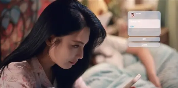 绽放的许开心第11集剧照