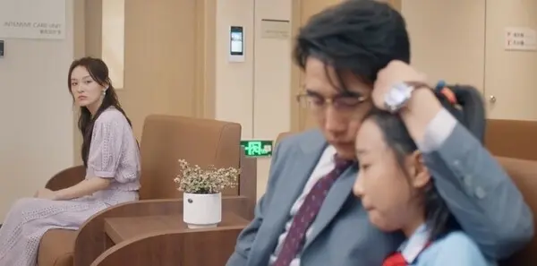 绽放的许开心第20集剧照