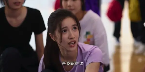 樱桃琥珀第8集剧照