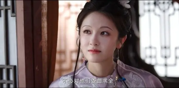 朝雪录第20集剧照