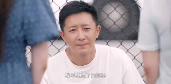 绽放的许开心第6集剧照