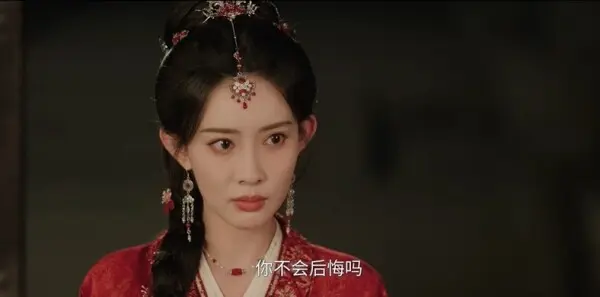 桃花映江山第35集剧照