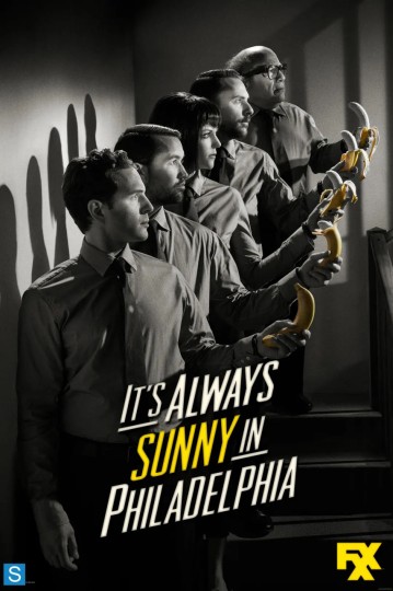 费城永远阳光灿烂