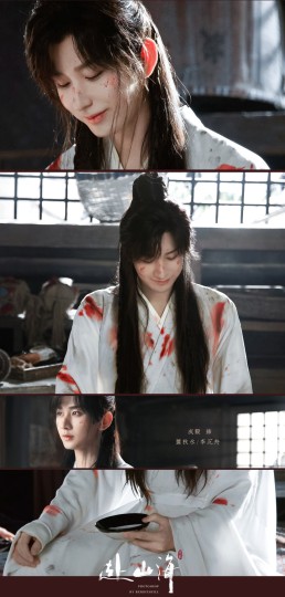 孤光不入浊世，赤心长沉江海&mdash;&mdash;《赴山海》墓志铭