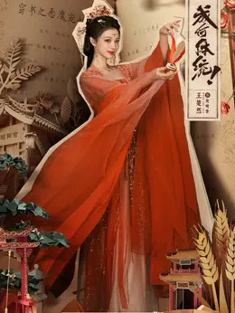 庾晚音、王翠花剧照